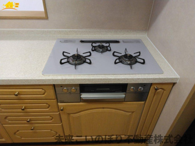 【設備】 | 宮代町中古戸建て | ビルトインコンロ