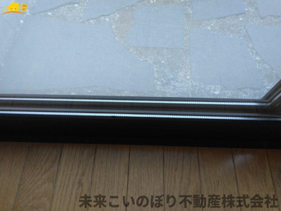【設備】 | 宮代町中古戸建て | 複層ガラス仕様