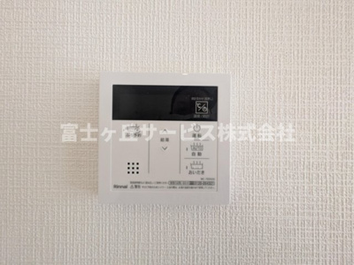 【発電・温水設備】 | 磐田市森本 新築一戸建て 1号棟 | 温水設備です