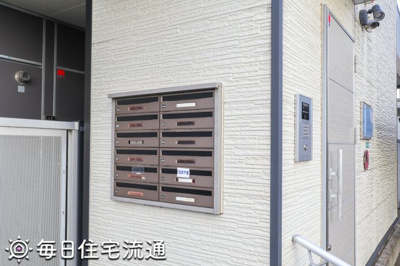 【その他共用部分】 | エントピア