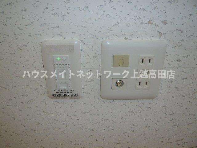 オレンジヒルズＪ１の設備|インターネット（ＩＰＶ６・ＷｉＦｉコンセント型）