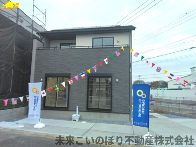 【駐車場】 | Blooming Garden久喜市久喜東4丁目