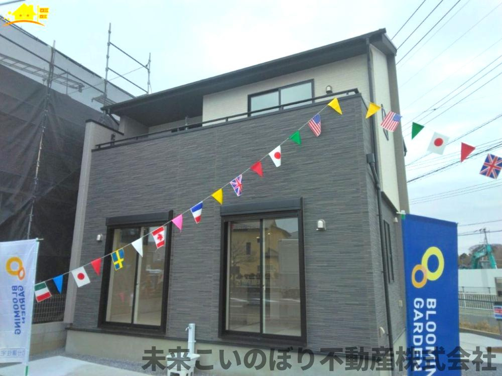 Blooming Garden久喜市久喜東4丁目の画像