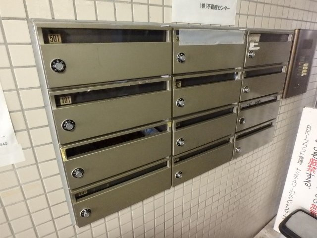BK1フラットのその他共用部分