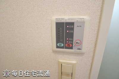 【その他】 | ＢＲＩＳＥ関町東