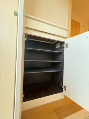 【収納】 | コーポラス曙