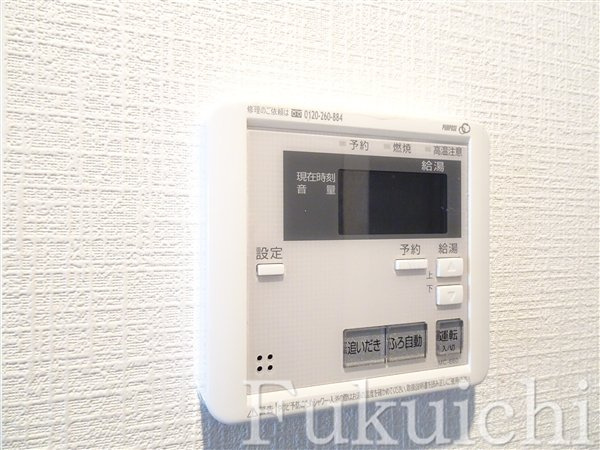 カスタリア目黒鷹番のその他