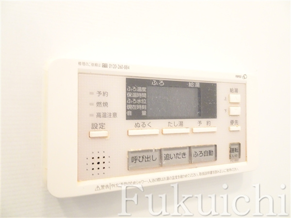 カスタリア目黒鷹番のその他