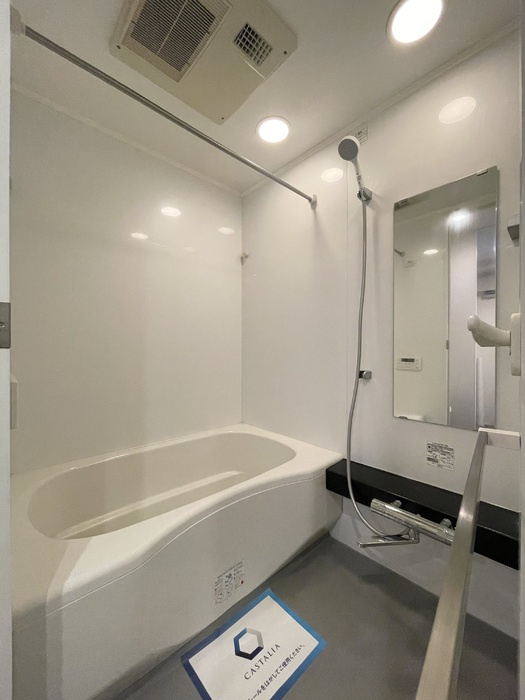 カスタリア目黒鷹番の浴室