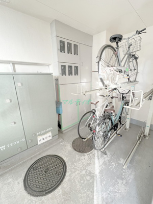  | サンクエトワール