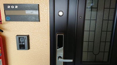 【玄関】 | セジュールシャルマン | 202　玄関ICカードキー仕様