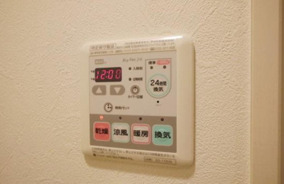 【設備】 | リブリ・グランシエル