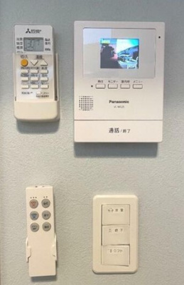 【セキュリティ】 | シティハイツ鹿沼台