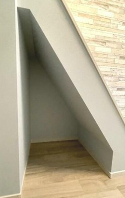 【その他】 | シティハイツ鹿沼台