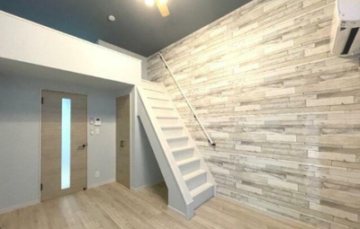 【居間・リビング】 | シティハイツ鹿沼台