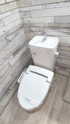 【トイレ】 | シティハイツ鹿沼台