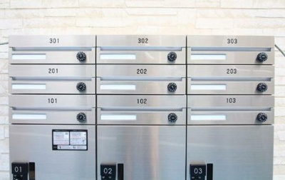 【その他共用部分】 | リレア八王子