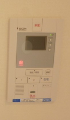 【セキュリティ】 | リブリ・Unitee