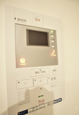 【セキュリティ】 | リブリ・メゾンシュシュ