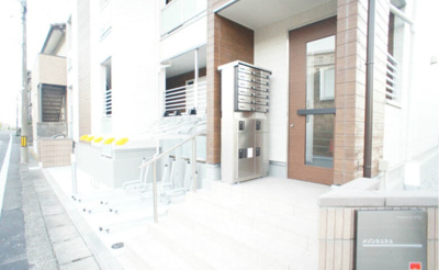 【その他】 | リブリ・メゾンシュシュ