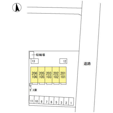 サンフィオーレのその他