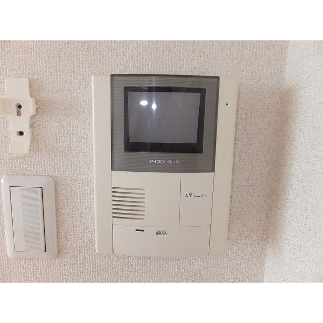 コーポＴＯのその他|写真は別室です。