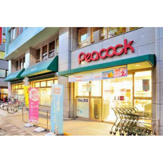 コーポＴＯの周辺|スーパー「ピーコックストア神田妻恋坂店まで522ｍ」