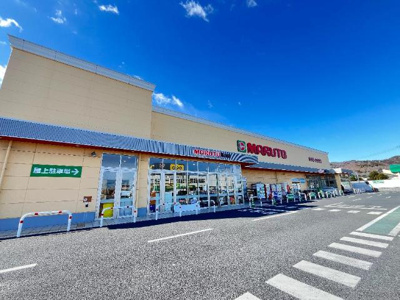 【周辺】 | オパール・サン・セリテ | マルト東金沢店まで726ｍ