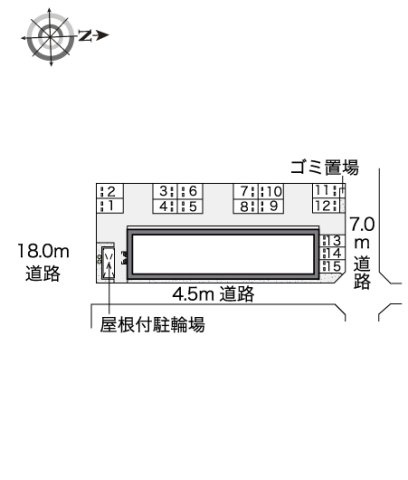 レオネクストただすのその他