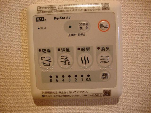 パル・クレシアのその他|ベランダ