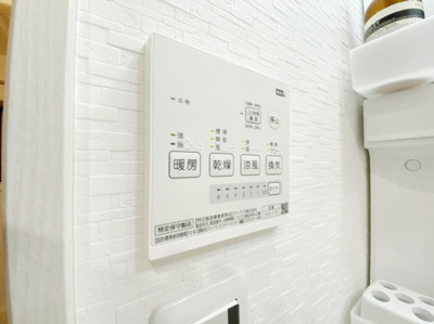 【設備】プライムヒルズ富岡