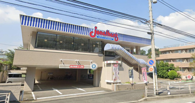 ジョナサン京急富岡店 徒歩13分。 1010m