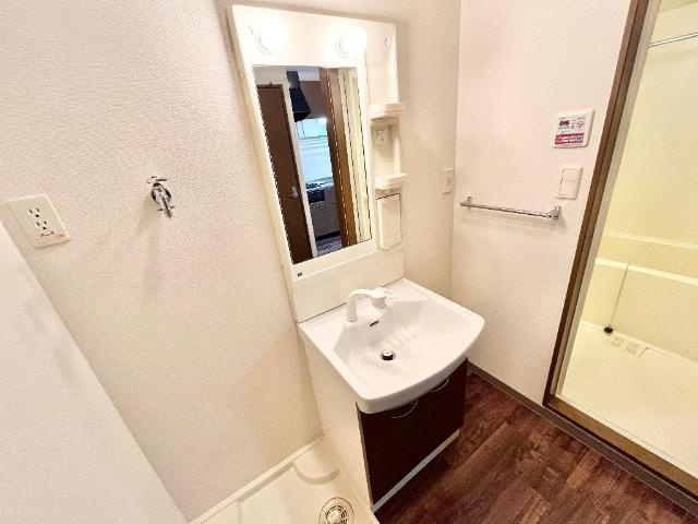 パームヒルズの洗面所|洗髪洗面化粧台