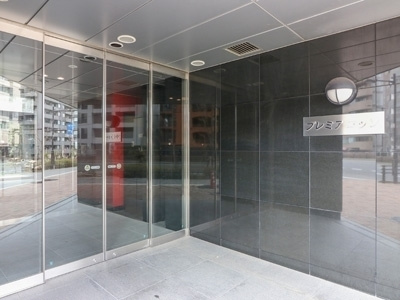 【エントランス】 | プレミアロッソ