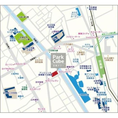 【その他】 | パークキューブ目黒タワー