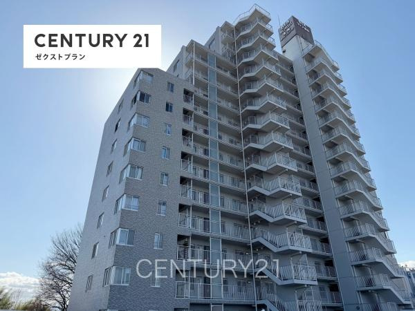 ダイアパレス高崎ガーデンステージ