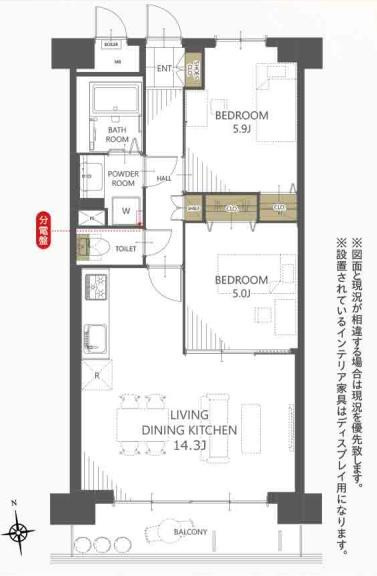 ダイアパレス高崎ガーデンステージの間取り