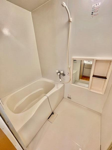 ダインハウス駒沢公園の浴室