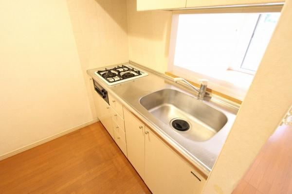 【キッチン】 | Frontry(フロントリー)