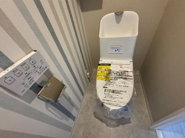 【トイレ】 | ライオンズガーデン枚方