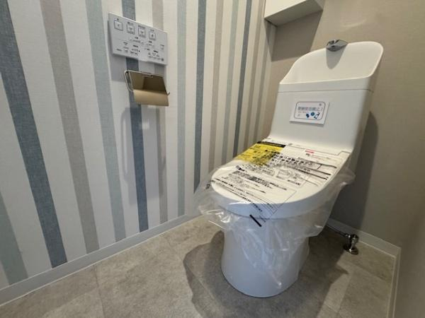 【トイレ】 | ライオンズガーデン枚方