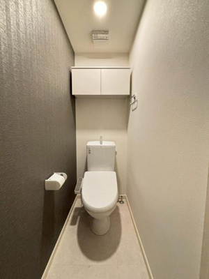 【トイレ】 | グリーンオーラガーデン