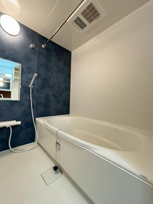 【浴室】 | グリーンオーラガーデン