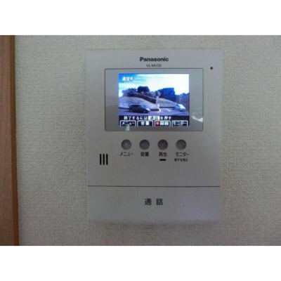 【設備】 | ルミエール壱番館