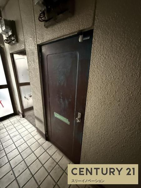 アドネスビルのその他