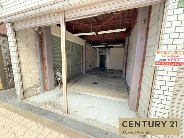 アドネスビルの内装