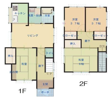 紀の川市下丹生谷　中古戸建