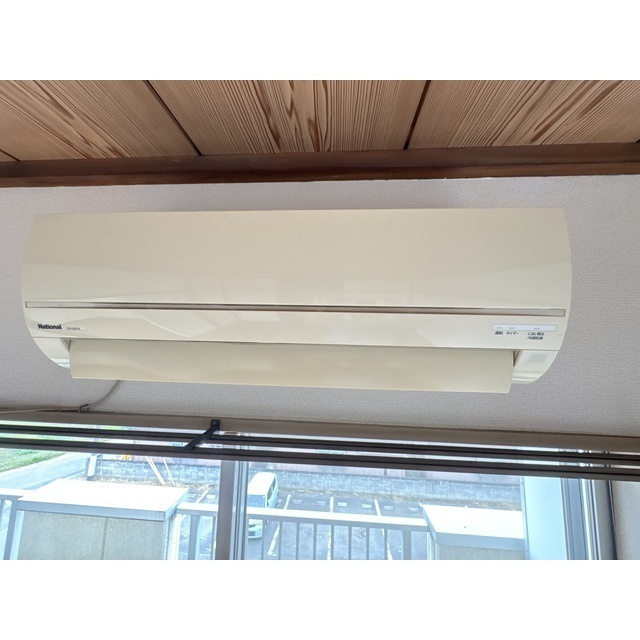 ベルメゾン緑のその他