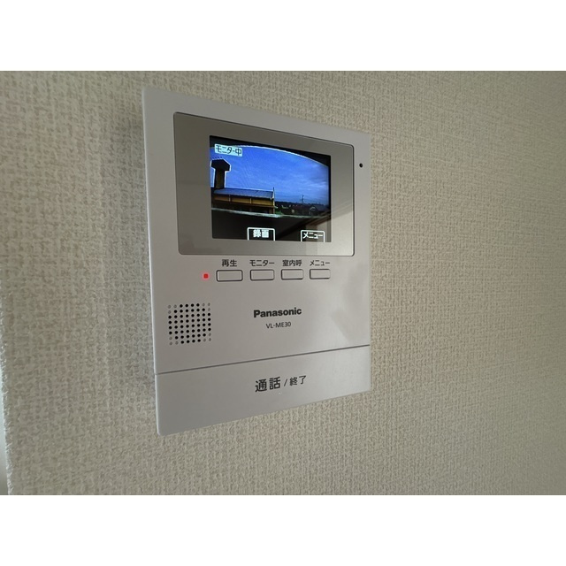 ベルメゾン緑の設備