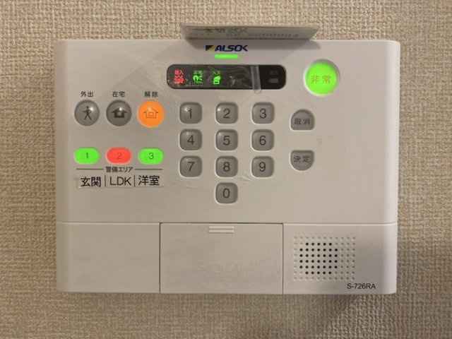 House祐天寺のセキュリティ